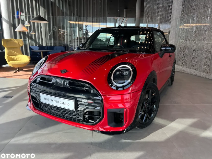 MINI Countryman Cooper Classic Trim